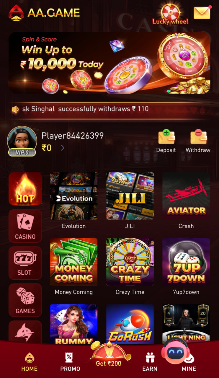 This image is the second image of the app, India's encrypted odds-on top online betting software
